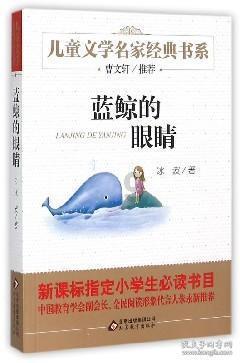 漂亮的花会被很多人喜欢+但是小草只会被一个人喜欢怎么回复？游戏画面