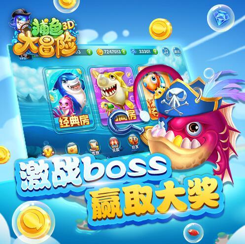 女明星穿美人鱼礼服,杨颖排最后,热巴最俏皮,你同意吗?