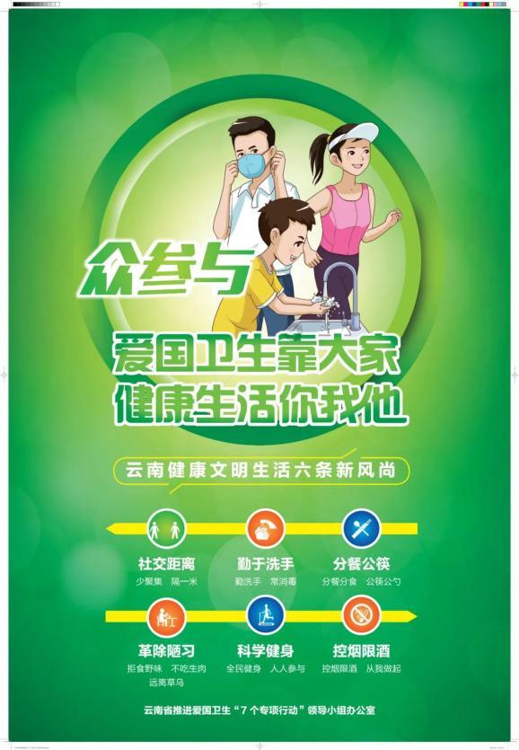 令人不快的意外