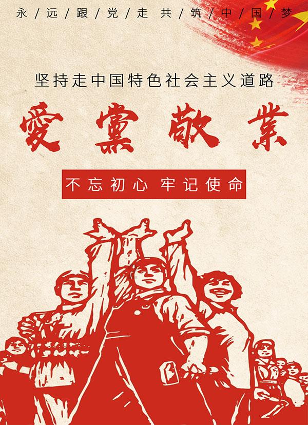 安卓手机用什么输入法最好用游戏画面